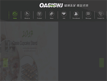 Tablet Screenshot of oasishardware.com